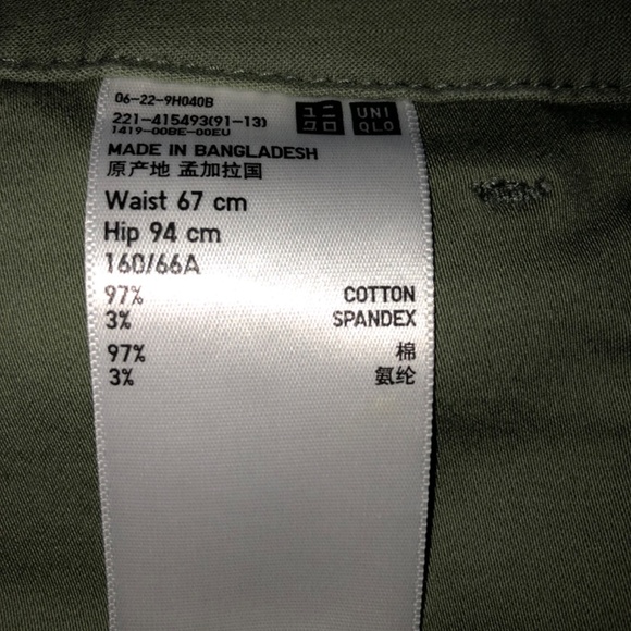 Green Cargo Pants in sz Small (Utility Barrel Pants) - Picture 2 of 2
